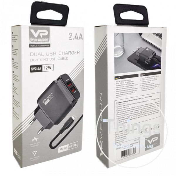 Home Charger 2.4A 2U Lightning Cable (1m) Veron VR-C12L &mdash; White К2-000072292 фото