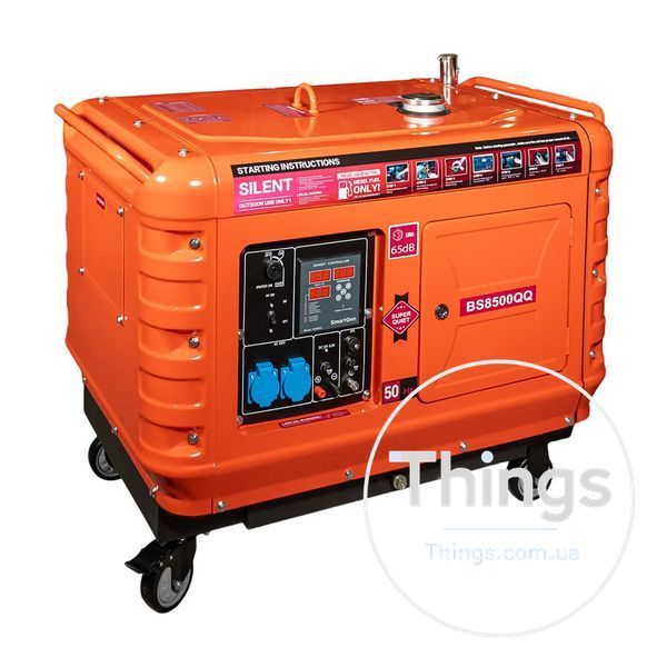 Генератор дизельний однофазний 4.2 кВт Bison BS8500QQ K3-41-00410 фото
