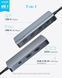 Адаптер хаб док-станція Anker (A8374) 7-в-1 USB-C з двома дисплеями 4K HDMI PD 100Вт швидкість передачі 10 Гбіт/с K1-000606 фото 2
