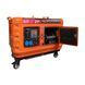 Генератор дизельний однофазний 4.2 кВт Bison BS8500QQ K3-41-00410 фото 9