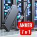 Адаптер хаб док-станція Anker (A8374) 7-в-1 USB-C з двома дисплеями 4K HDMI PD 100Вт швидкість передачі 10 Гбіт/с