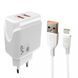 Home Charger 2.4A 2U Lightning Cable (1m) Veron VR-C12L &mdash; White К2-000072292 фото 1