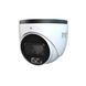 Комплект IP-відеонагляду на 24 камери TVT IP-Video Kit 24x6Mp (T/B): 12 купольних 6Mp відеокамер + 12 циліндричних 6Mp відеокамер + 32-канальний 12Mp відеореєстратор K3-77-00407-77-00361-2 фото 4