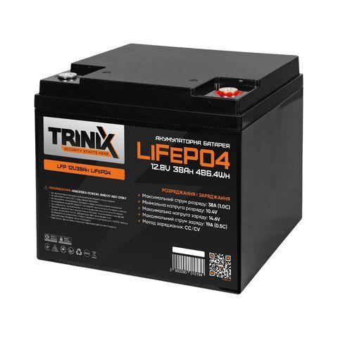 Акумуляторна батарея літій-залізо-фосфатна 12.8В 38А*год Trinix 12V38Ah LiFePO4 K3-44-00005 фото