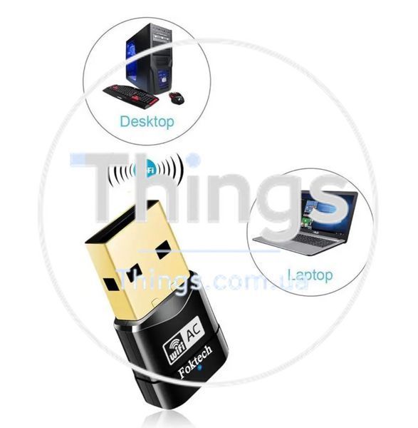 Адаптер, Сетевая карта Foktech Wifi Dongle, AC600 802.11ac 2.4 5GHz Mini Wireless Network USB Wifi Adapter K1-000230 фото