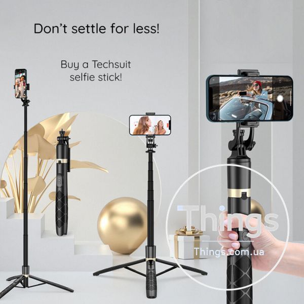 Monopod Tripod (1.56m) &mdash; Q16 K2-000079011 фото