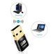 Адаптер, Сетевая карта Foktech Wifi Dongle, AC600 802.11ac 2.4 5GHz Mini Wireless Network USB Wifi Adapter K1-000230 фото 4