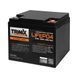 Акумуляторна батарея літій-залізо-фосфатна 12.8В 38А*год Trinix 12V38Ah LiFePO4 K3-44-00005 фото 1