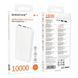Універсальна Мобільна Батарея Power Bank Borofone BJ78 Clever 10000 mAh Од1-00047421 фото 2