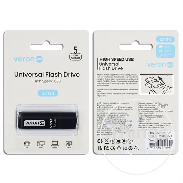 USB Flash Drive 32GB Veron USB Vega seies 121 К2-000079772 фото