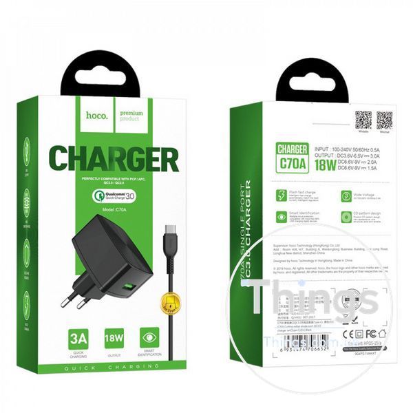 Home Charger | 18W | QC3.0 | USB C Cable (1m) &mdash; Hoco C70A &mdash; Black K2-000068586 фото