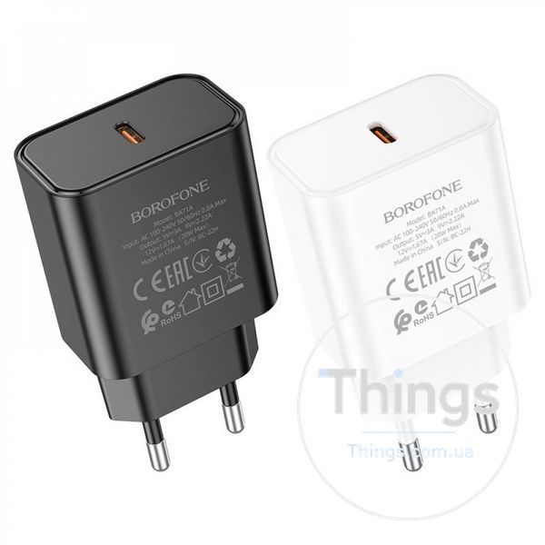 Home Charger 20W PD Borofone BA71A &mdash; Black К2-000073749 фото