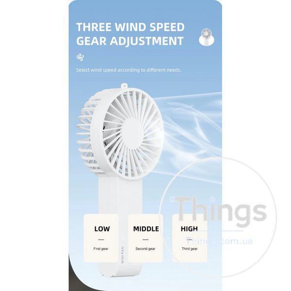 Портативный мини вентилятор WT-F58 - 1200 mAh &mdash; White К2-000081296 фото