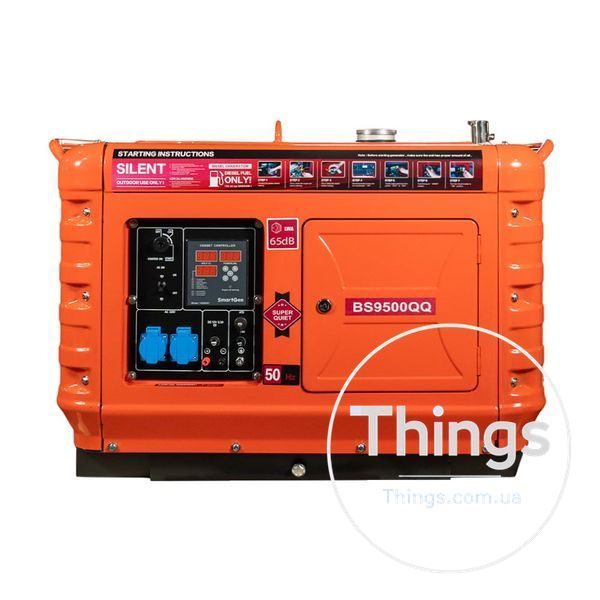 Генератор дизельний однофазний 5.5 кВт Bison BS9500QQ K3-41-00411 фото