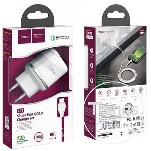 Home Charger 18W QC3.0 USB C Cable (1m) Hoco N3 &mdash; White К2-000071424 фото