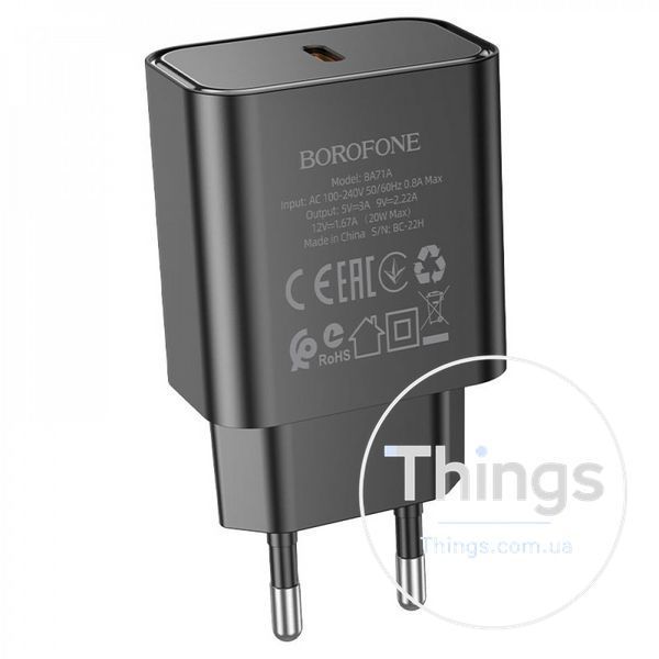 Home Charger 20W PD Borofone BA71A &mdash; Black К2-000073749 фото