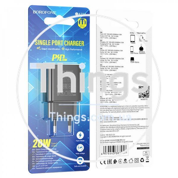 Home Charger 20W PD Borofone BA71A &mdash; Black К2-000073749 фото