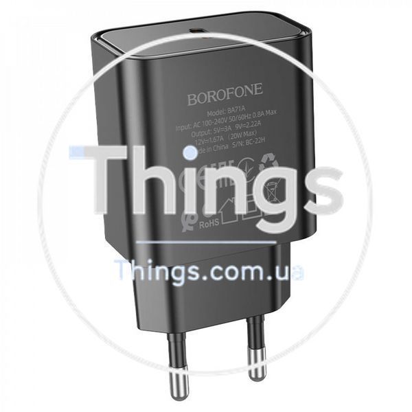 Home Charger 20W PD Borofone BA71A &mdash; Black К2-000073749 фото