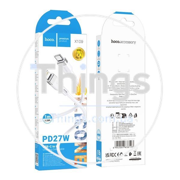 Кабель Hoco X109 Silicone Type-C to Lightning PD27W Од1-00045295 фото