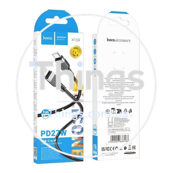 Кабель Hoco X109 Silicone Type-C to Lightning PD27W Од1-00045295 фото