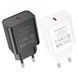 Home Charger 20W PD Borofone BA71A &mdash; Black К2-000073749 фото 5