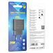 Home Charger 20W PD Borofone BA71A &mdash; Black К2-000073749 фото 2