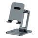 Підставка для телефону та планшета Baseus (LUSZ000013) Desktop Biaxial Foldable Metal Grey К2-000073944 фото 1