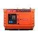 Генератор дизельний однофазний 5.5 кВт Bison BS9500QQ K3-41-00411 фото 3