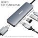 Адаптер хаб док-станція BENFEI 5in1 (000360)USB-C HDMI 4K з 3 портами USB-A PD 100Вт плетеним кабелем алюмінієвий корпус K1-000598 фото 2