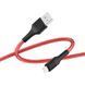Кабель USB Ridea RC-ST74 StablePro 12W Lightning Од1-00041548 фото 5