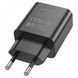 Home Charger 20W PD Borofone BA71A &mdash; Black К2-000073749 фото 3