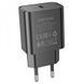 Home Charger 20W PD Borofone BA71A &mdash; Black К2-000073749 фото 4