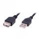 Удлинитель USB (3m) Black К2-000033563 фото 1