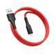 Кабель USB Ridea RC-ST74 StablePro 12W Lightning