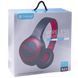 Навушники Bluetooth Celebrat A23 &mdash; Red К2-000068833 фото 2