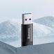 Adapter USB A To USB C Baseus ZJJQ0001 &mdash; ZJJQ000101 Black К2-000079468 фото 2