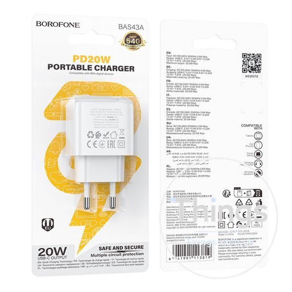 Мережевий Зарядний Пристрій Borofone BAS43A 1USB-C PD/QC 20W Од1-00044529 фото