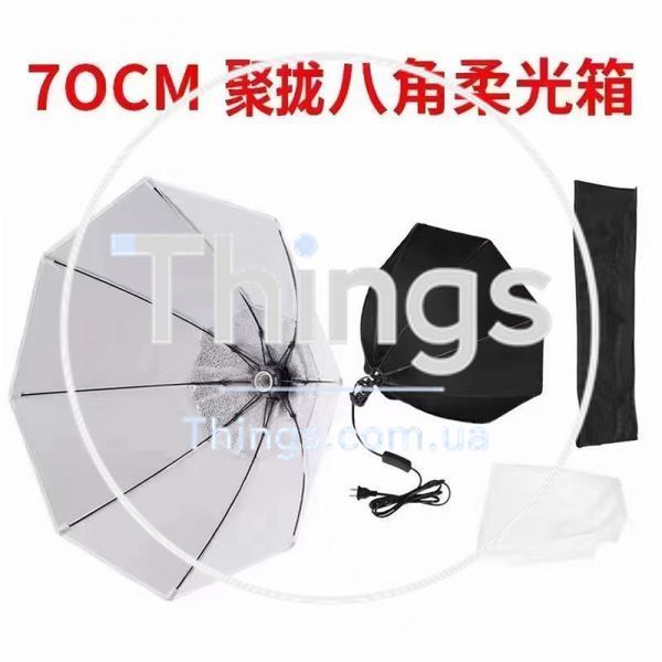 Cофтбокс-октобокс для портретной или предметной фотосъемки Sun Lamp К2-000078939 фото