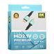 Кабель HDMI- HDMI 2.1V 3m 8K 120 fps Од1-00039324 фото 2