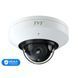 Комплект IP-відеонагляду на 2 камери TVT IP-Video Kit 2x5Mp (D) WiFi: 2 купольні 5Mp WiFi відеокамери + 4-канальний 8Mp відеореєстратор K3-77-00327-77-00473-2 фото 3