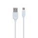Кабель USB Borofone BX14 Micro 2m Од1-00022936 фото 1