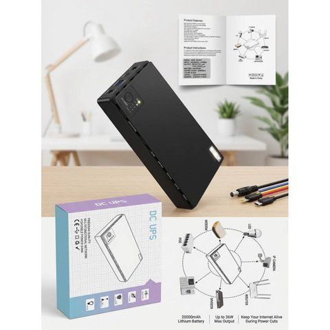 UPS для роутера, модема DC UPS 20000mAh Источник бесперебойного питания K2-000083644 фото