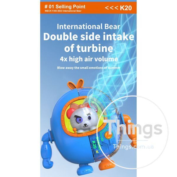 Игрушка DMHM K20 К2-000078787 фото