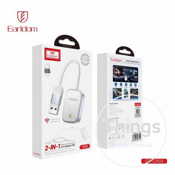 CarPlay adapter &mdash; Earldom ET-CP03 K2-000083410 фото