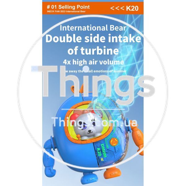 Игрушка DMHM K20 К2-000078787 фото