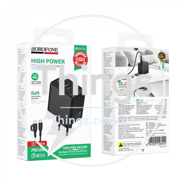 Home Charger 65W PD QC3.0 C to C Cable (1m) Borofone BAS17A K2-000083236 фото