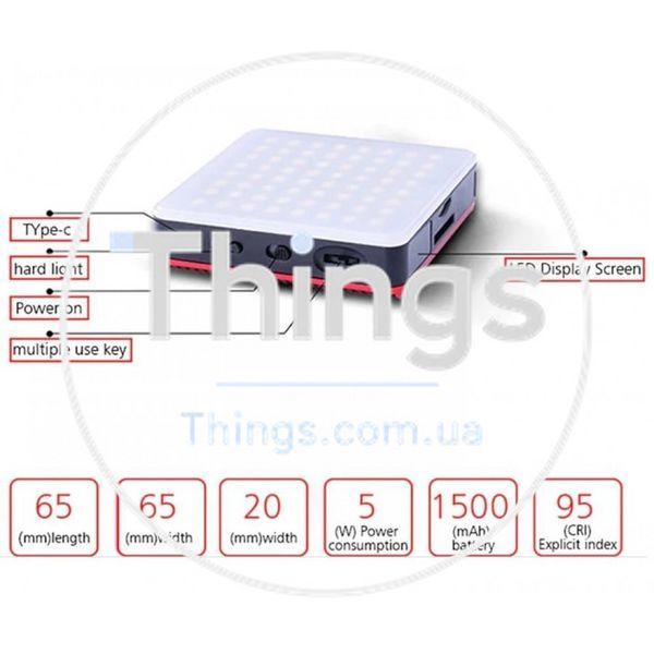 Накамерный видеосвет LED &mdash; HF-64B (500 LM/3200K-5600K/LED 64 PCS/Battery 1500 mah) Led Display/Type-c К2-000079399 фото