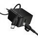 Home Charger 65W PD QC3.0 C to C Cable (1m) Borofone BAS17A K2-000083236 фото 5