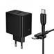 Home Charger 65W PD QC3.0 C to C Cable (1m) Borofone BAS17A K2-000083236 фото 4