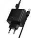 Home Charger 65W PD QC3.0 C to C Cable (1m) Borofone BAS17A K2-000083236 фото 7